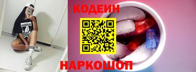 герыч Краснознаменск