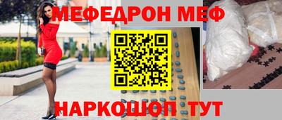 герыч Краснознаменск