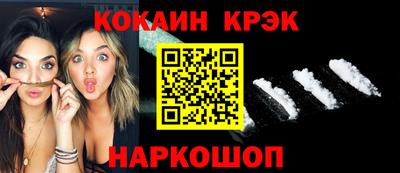 герыч Краснознаменск