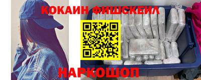 прущая мука Краснодар