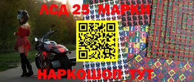 герыч Краснознаменск