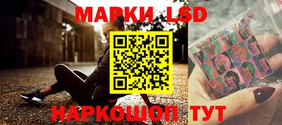 прущая мука Краснодар