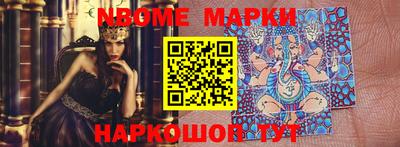 герыч Краснознаменск