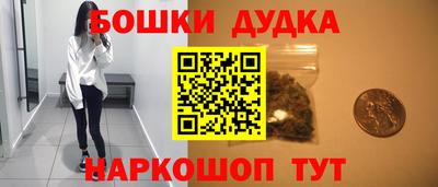 прущая мука Краснодар