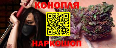 герыч Краснознаменск