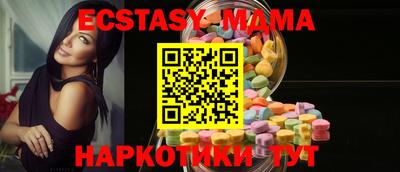 прущая мука Краснодар