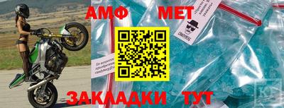 прущая мука Краснодар