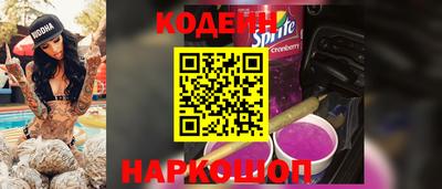 герыч Краснознаменск