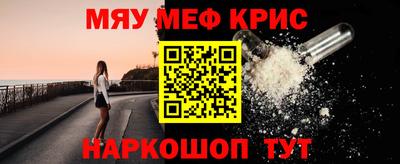 герыч Краснознаменск