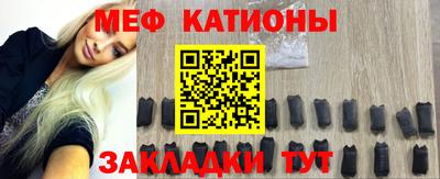 герыч Краснознаменск