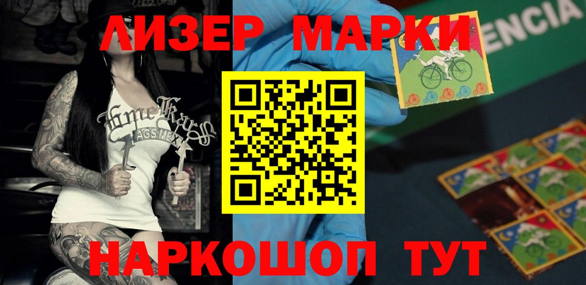 Когалым  LSD-25 экстази  Вход с VPN  LSD-25 экстази кислота  Лсд 25 экстази ecstasy 